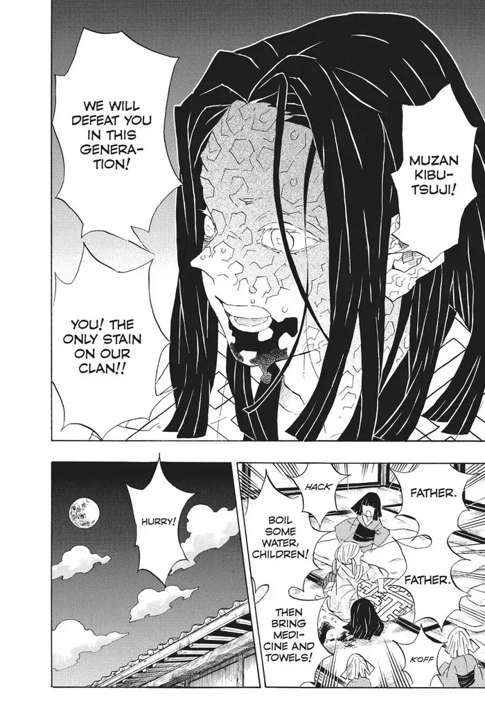 Demon Slayer Chapter 97 image 18_optimized